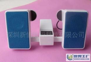 GT-10 手機(jī)小音響、手機(jī)外置音箱_家用電器_世界工廠網(wǎng)中國產(chǎn)品信息庫