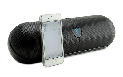 APP藍(lán)牙音響B(tài)luetooth 4.0 BLE雙模APP_藍(lán)牙音響4.0_深圳市博臣微科技 - 商國(guó)互聯(lián)網(wǎng)