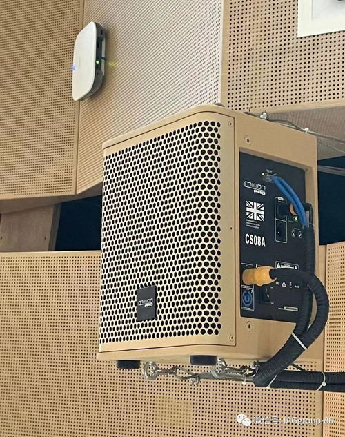 mission pro專業智能網絡音頻 系統走進深圳翠園名校