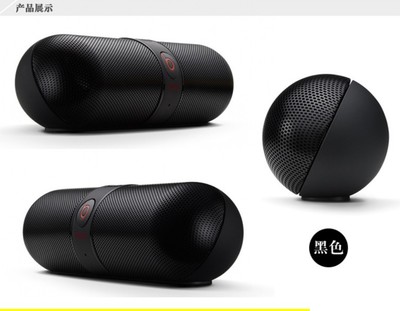 【廠家批發(fā) 膠囊藥丸藍牙音箱 迷你插卡無線 便攜魔音小音響】價格,廠家,圖片,其他影音電器,深圳市福田區(qū)中電信息時代廣場鵬源電子商行-