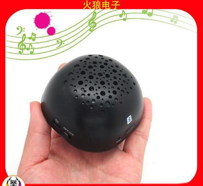 【爆款 車載音響 藍牙音箱 龜殼藍牙音響免提通話音箱深圳廠家批】價格_廠家_圖片 -
