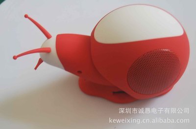 工廠直供數碼音箱與電子禮品 深圳市誠懇電子專業音響解決方案