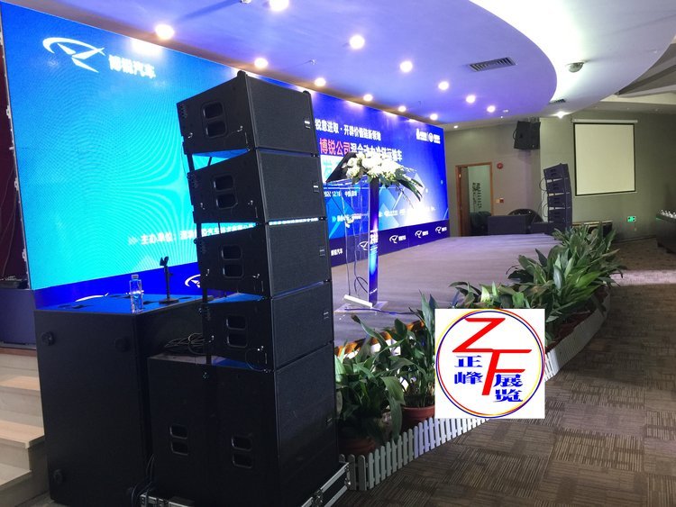 深圳一站式專業舞臺解決方案 燈光音響出租、舞臺搭建與晚會慶典服務