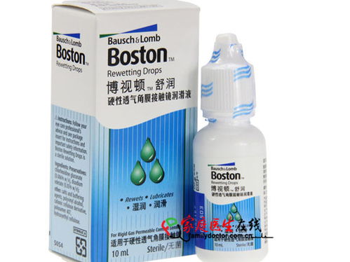 物理治療及康復設備國家標準分類、功能與應用解析