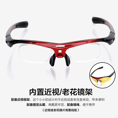 逸鶴偏光釣魚(yú)眼鏡 高清夜視與增晰護(hù)眼的智慧之選
